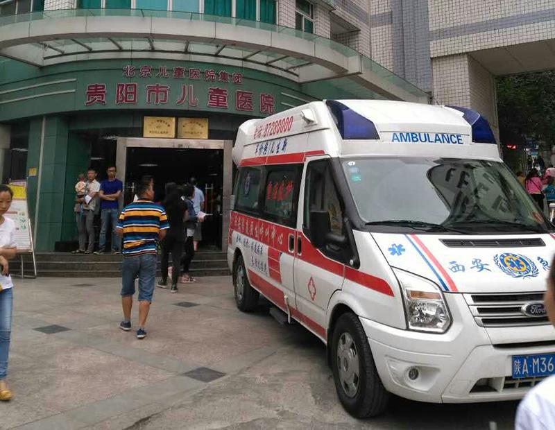 商洛救护车转院